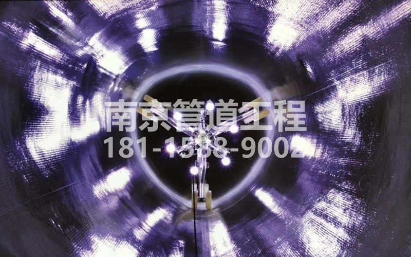 225古柏管道修复