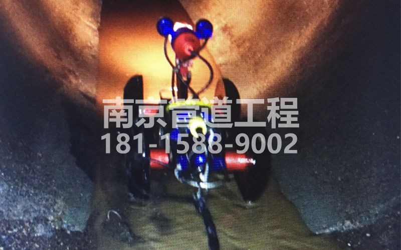 古柏管道机器人检测