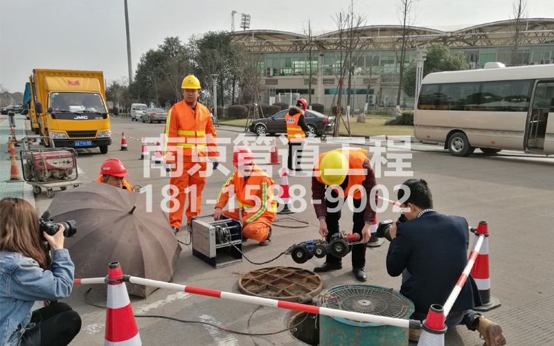 古柏管道检测