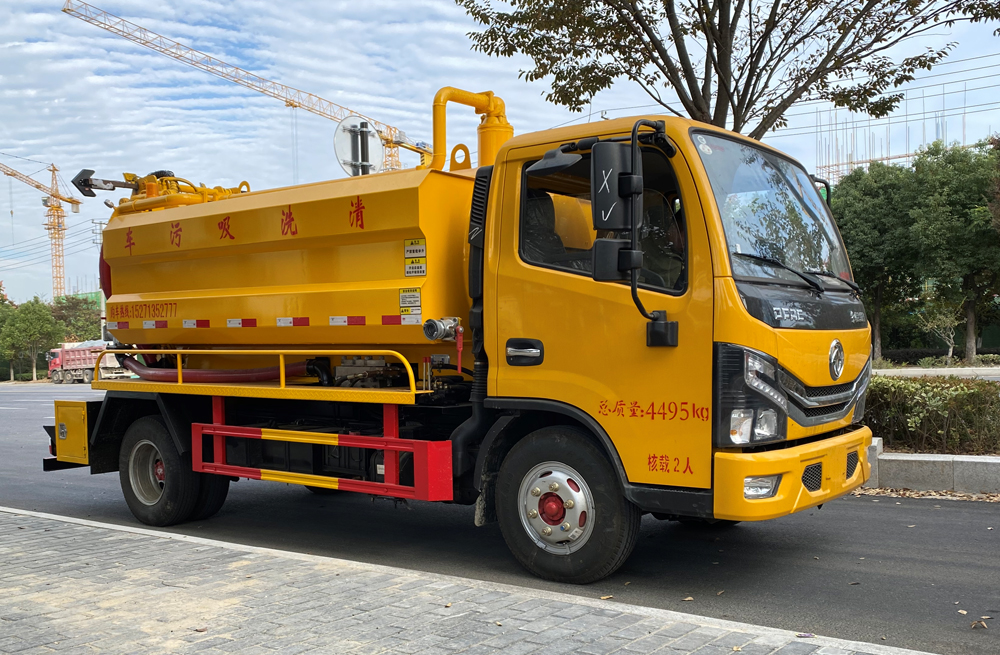 282古柏清洗吸污车