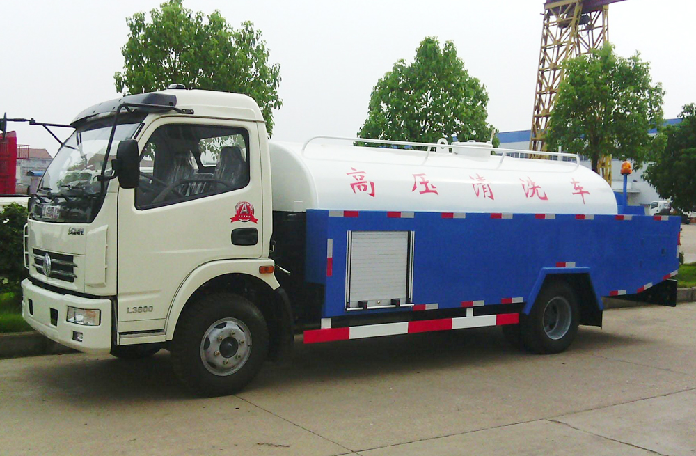 280古柏管道高压清洗车