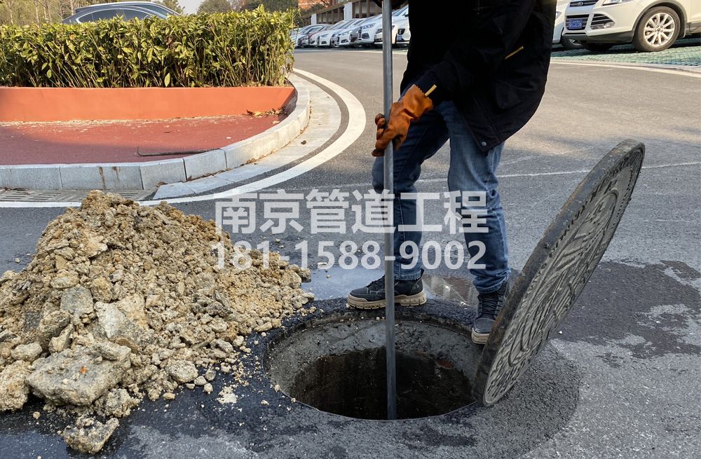 306古柏管道油块清理