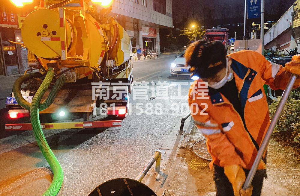 312古柏夜间化粪池清理