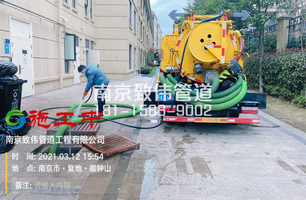 322古柏幼儿园隔油池清理