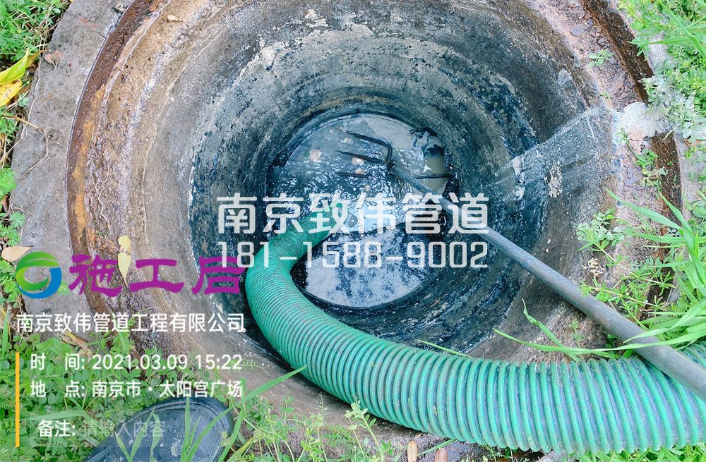 325古柏商场管道清洗