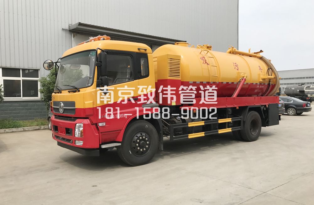 341古柏天龙吸污车12方