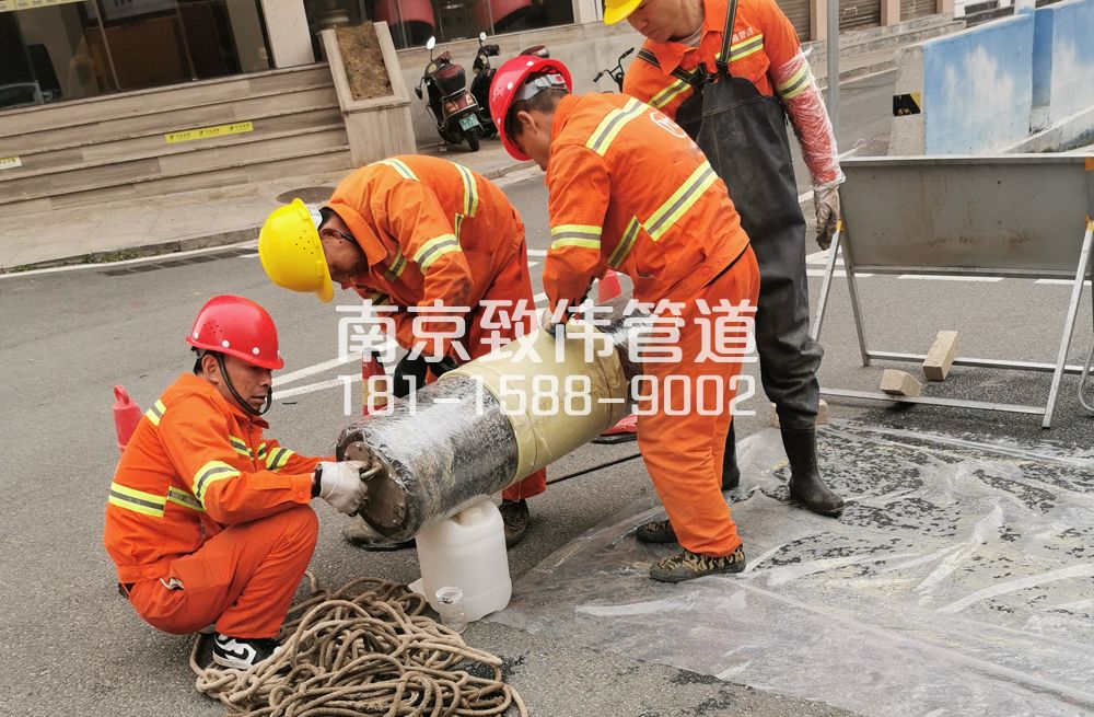 339古柏管道修复