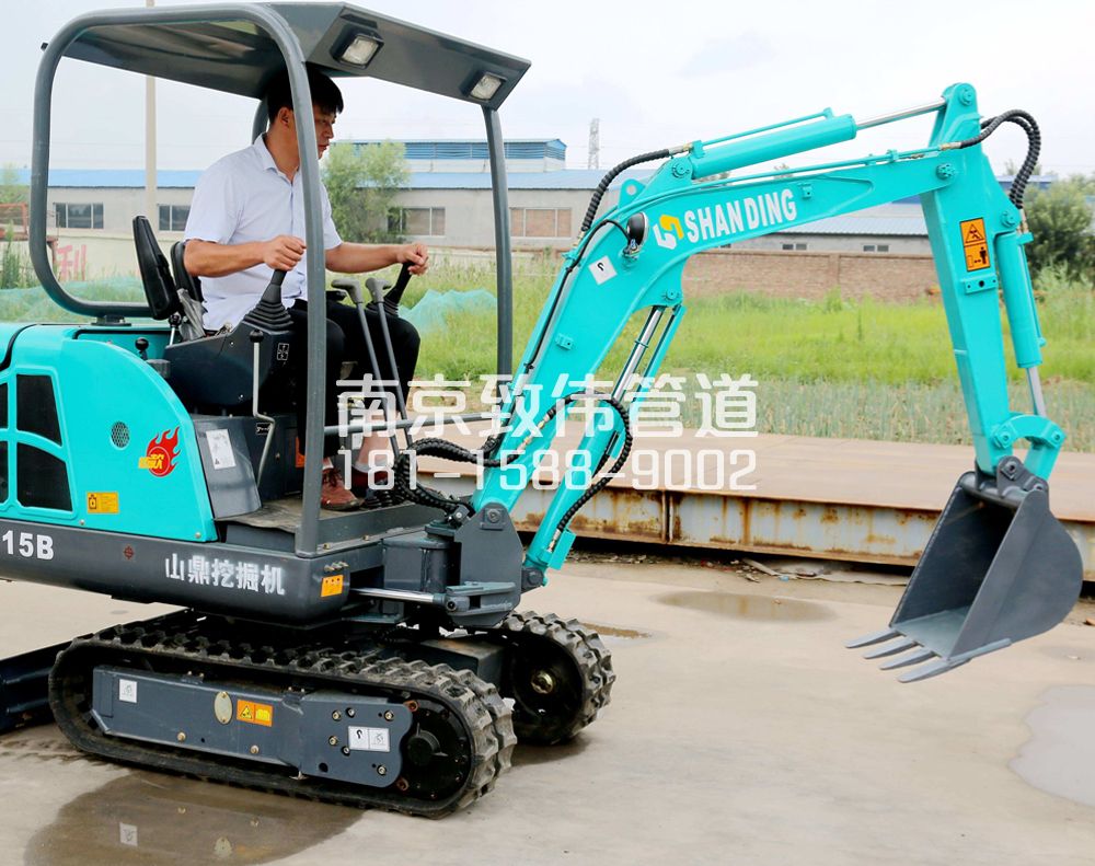 350古柏小型挖机