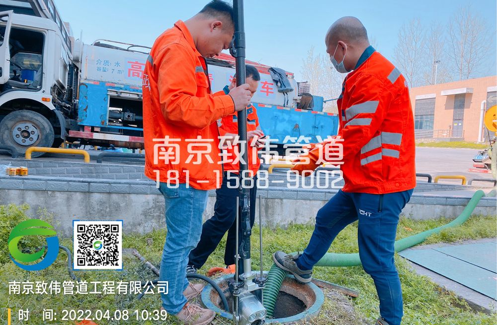 古柏医疗公司管道检测