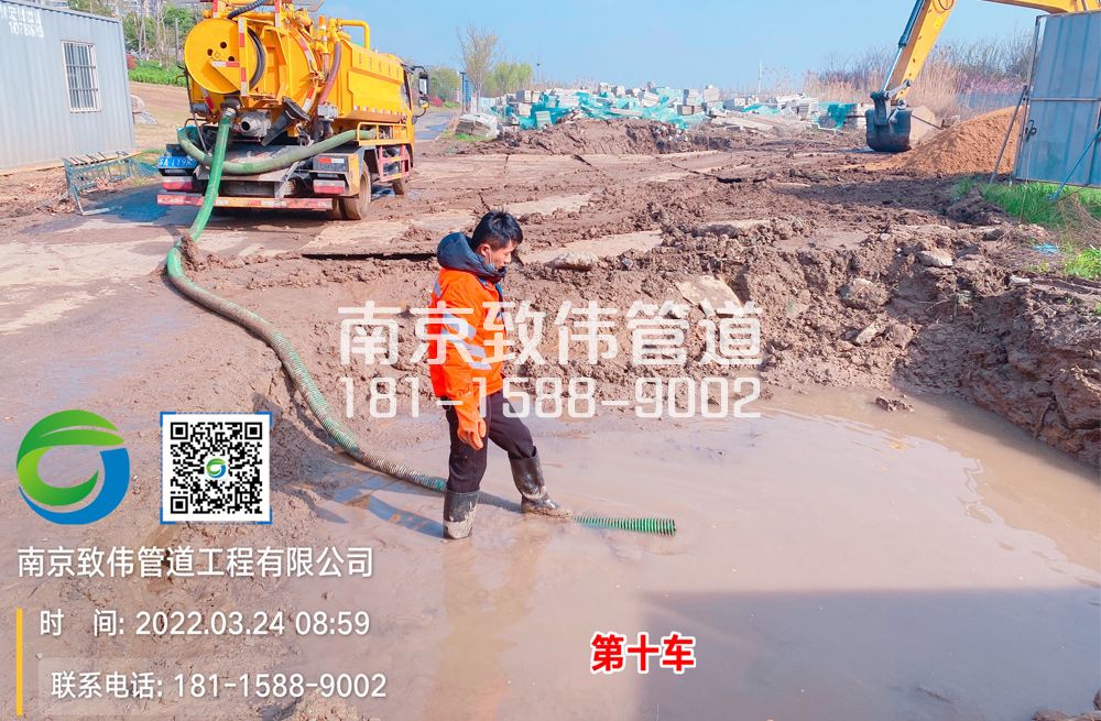 361古柏工地泥浆清运