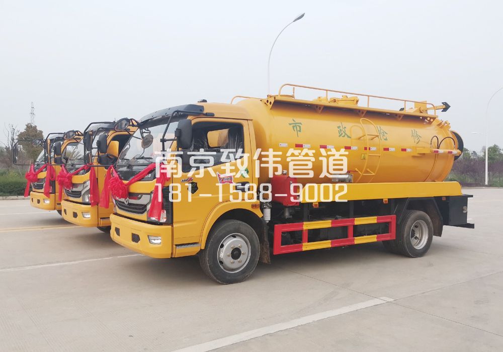370古柏10方吸污车