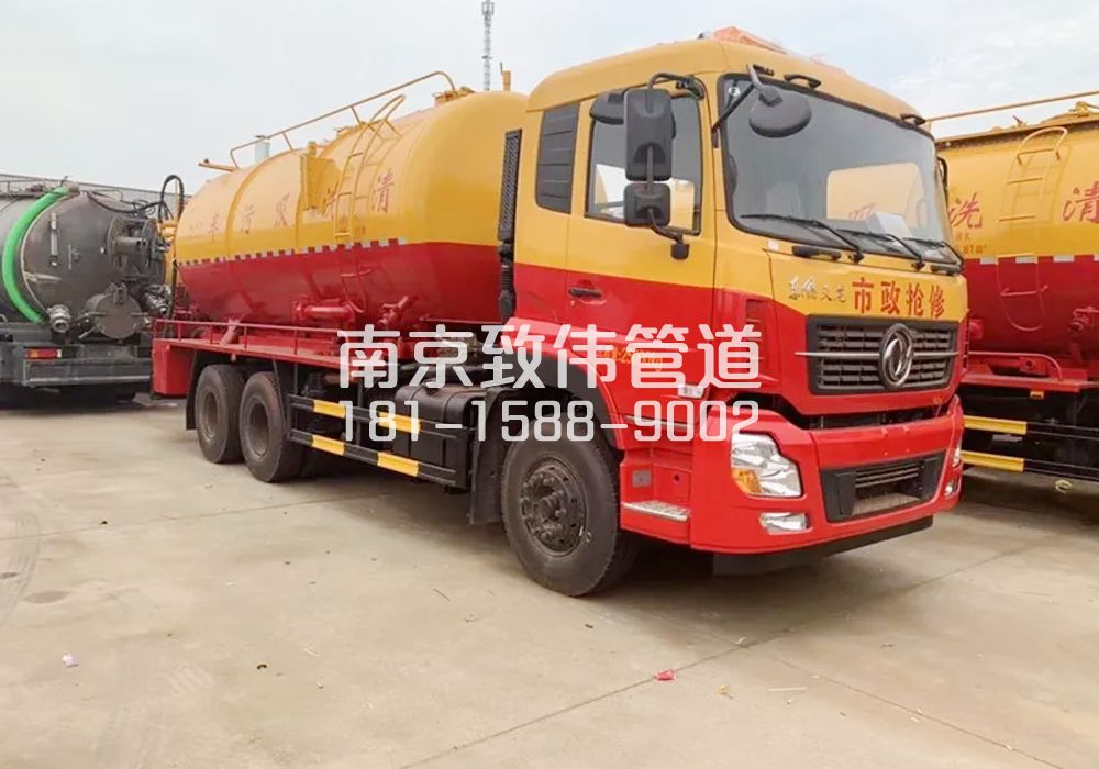 372古柏12方清洗车