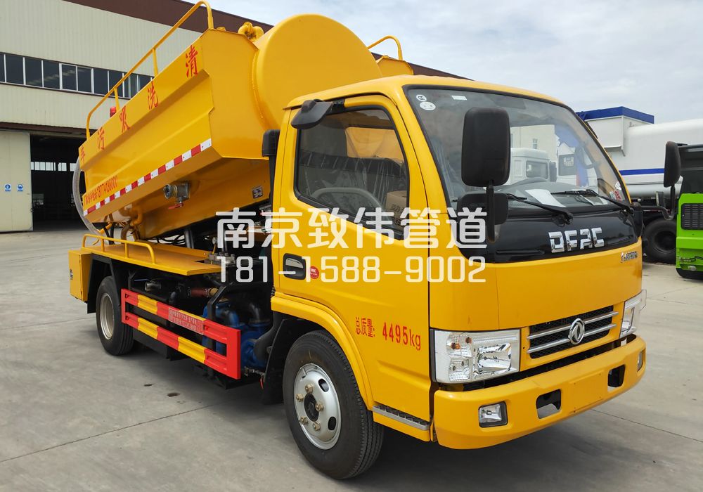 374古柏4方吸污车
