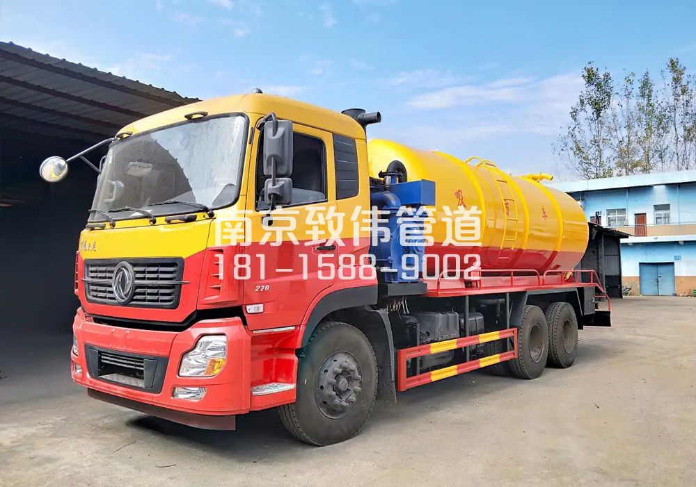 373古柏12方吸污车