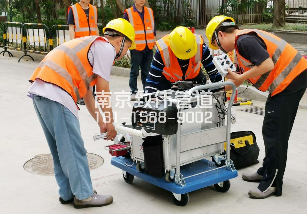 古柏市政管道检测