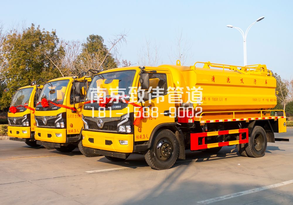 369古柏多利卡吸污车