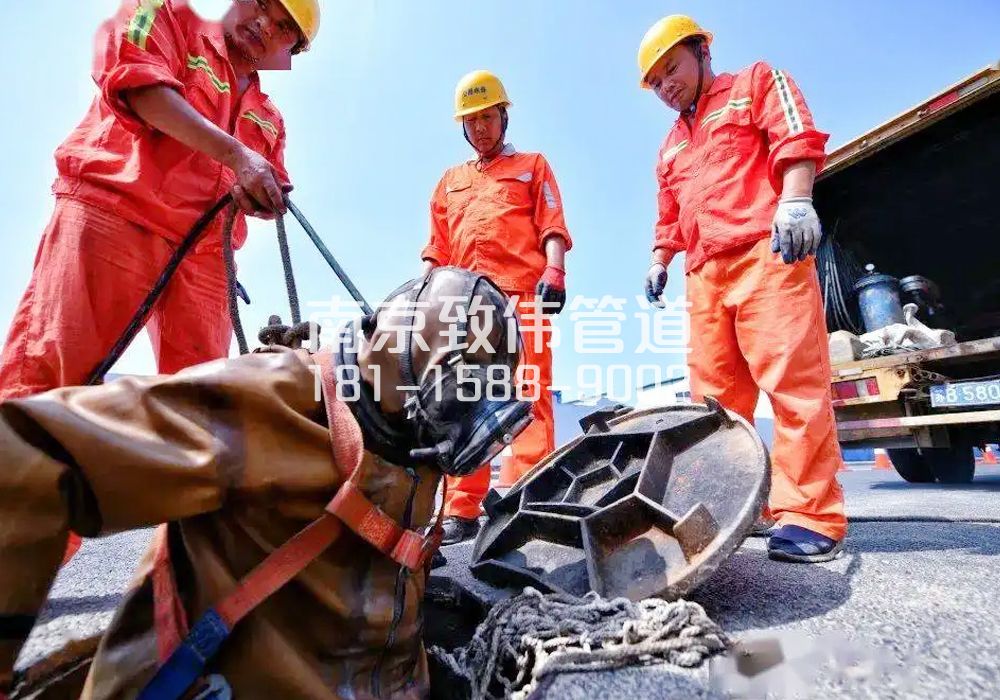 377古柏有限空间作业